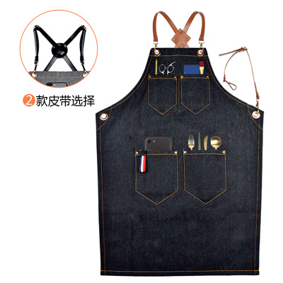 Florale PU-Lederriemen, Denim- – Leatherwork Apron Bewertung und Preis